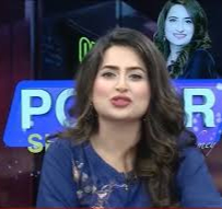 Maleeha Hashmey
